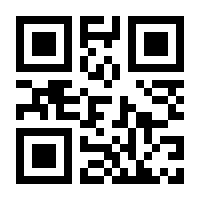 QR-Code zur Buchseite 9783039041954