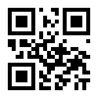 QR-Code zur Buchseite 9783039042012