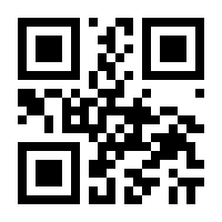 QR-Code zur Buchseite 9783039042241