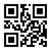 QR-Code zur Buchseite 9783039042739