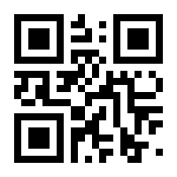 QR-Code zur Buchseite 9783039045266