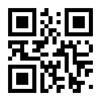 QR-Code zur Buchseite 9783039045273