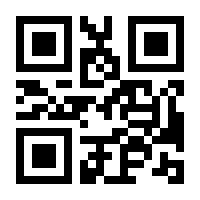 QR-Code zur Buchseite 9783039057221