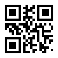 QR-Code zur Buchseite 9783039090082