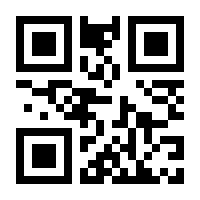 QR-Code zur Buchseite 9783039090488