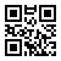 QR-Code zur Buchseite 9783039090600