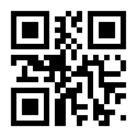 QR-Code zur Buchseite 9783039091928