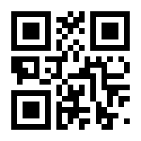 QR-Code zur Buchseite 9783039092031