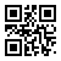 QR-Code zur Buchseite 9783039092628