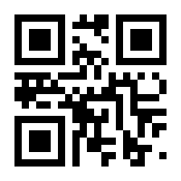 QR-Code zur Buchseite 9783039092932