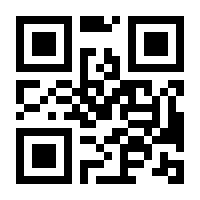 QR-Code zur Buchseite 9783039093168