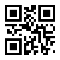 QR-Code zur Buchseite 9783039093298