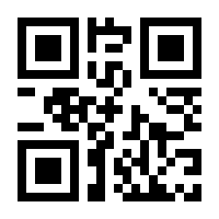 QR-Code zur Buchseite 9783039097012