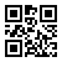 QR-Code zur Buchseite 9783039097623