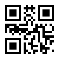 QR-Code zur Buchseite 9783039098019