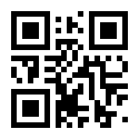 QR-Code zur Buchseite 9783039101276