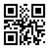 QR-Code zur Buchseite 9783039109791