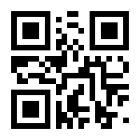 QR-Code zur Buchseite 9783039109890