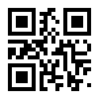 QR-Code zur Buchseite 9783039109920