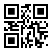 QR-Code zur Buchseite 9783039114870