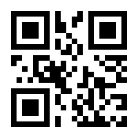 QR-Code zur Buchseite 9783039130108