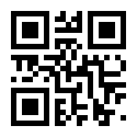 QR-Code zur Buchseite 9783039130146