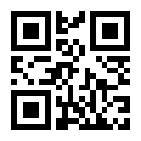 QR-Code zur Buchseite 9783039130221