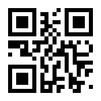 QR-Code zur Buchseite 9783039230648