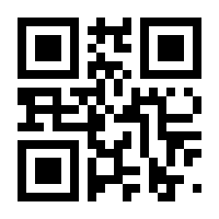 QR-Code zur Buchseite 9783039250332