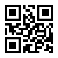 QR-Code zur Buchseite 9783039260645