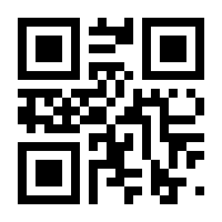 QR-Code zur Buchseite 9783039330386