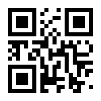 QR-Code zur Buchseite 9783039340231