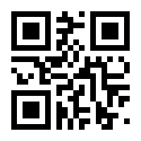 QR-Code zur Buchseite 9783039340460