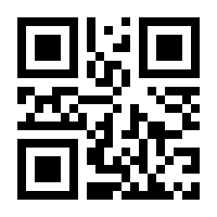 QR-Code zur Buchseite 9783039420476