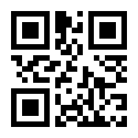 QR-Code zur Buchseite 9783039421145