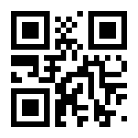 QR-Code zur Buchseite 9783039421152