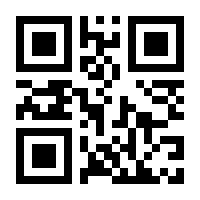 QR-Code zur Buchseite 9783039421299