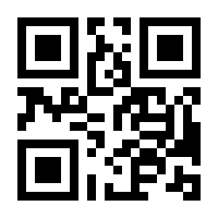 QR-Code zur Buchseite 9783039421398