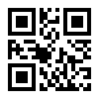 QR-Code zur Buchseite 9783039421534