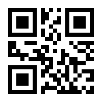 QR-Code zur Buchseite 9783039421558