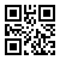 QR-Code zur Buchseite 9783039421725