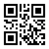 QR-Code zur Buchseite 9783039421732