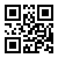 QR-Code zur Buchseite 9783039421749