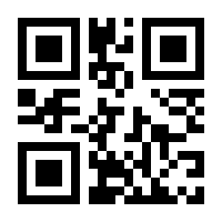 QR-Code zur Buchseite 9783039421787