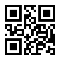 QR-Code zur Buchseite 9783039650101