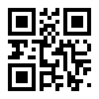 QR-Code zur Buchseite 9783039690138