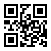 QR-Code zur Buchseite 9783039730018