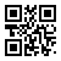 QR-Code zur Buchseite 9783039730117