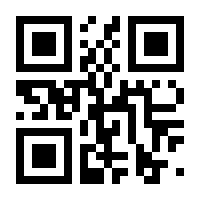 QR-Code zur Buchseite 9783039730230