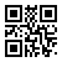 QR-Code zur Buchseite 9783039730353